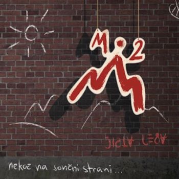 Čista jeba Cover Čista jeba